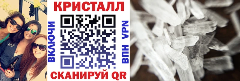АМФЕТАМИН 98%  Зея 