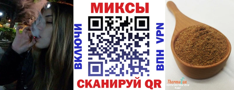 blacksprut ТОР  Зея  БУТИРАТ 1.4BDO 