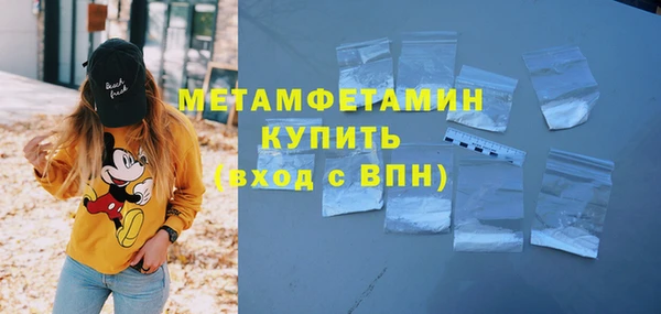 амф Елизово