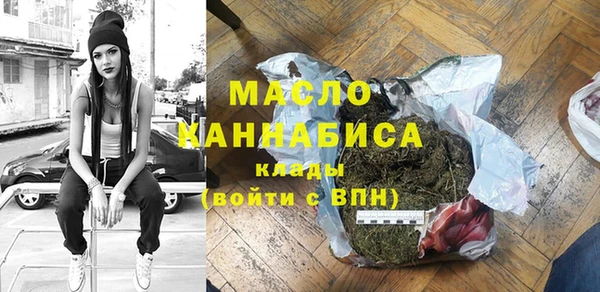 амф Елизово