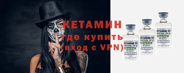 амф Елизово
