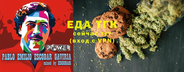 кокс Болхов